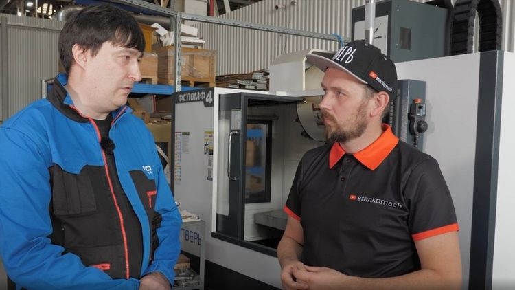 Сергей Аптикаев