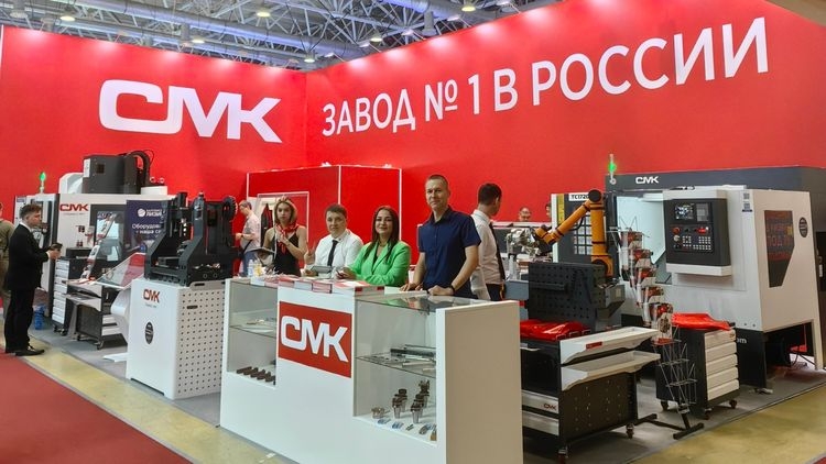 Выставка «Металлообработка» едет в Пермь!