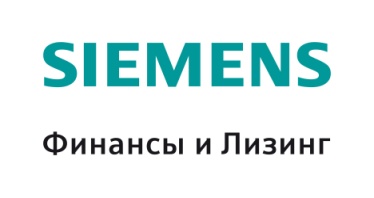 Siemens финансы и лизинг